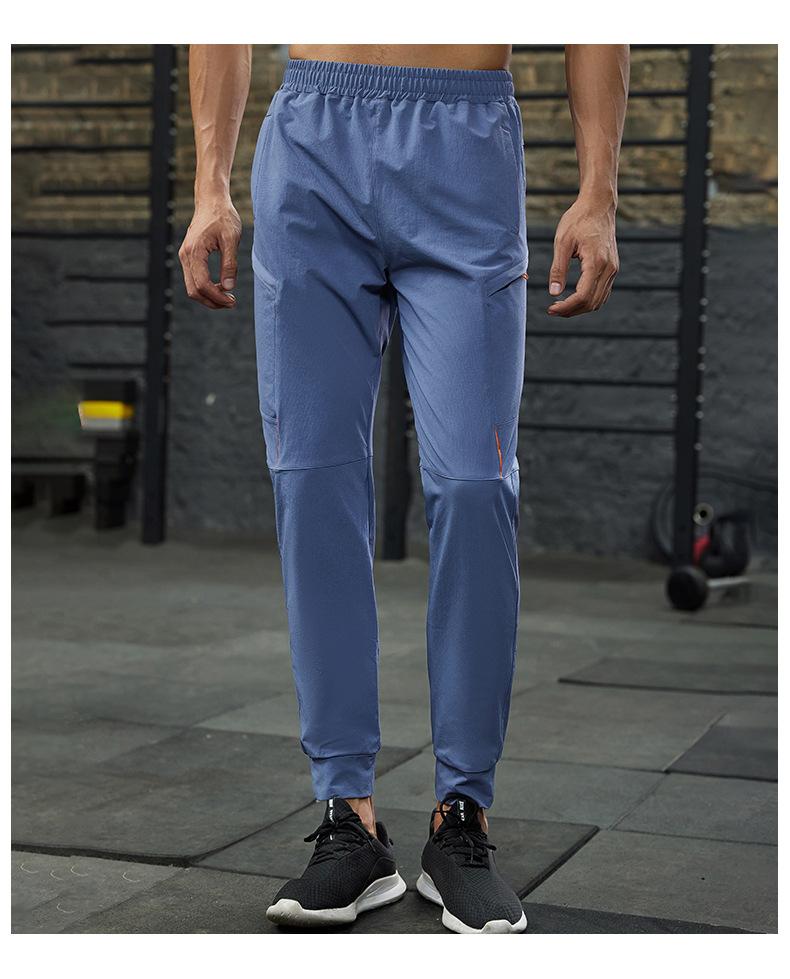 A2319 # Pants, Casual Pants For Men