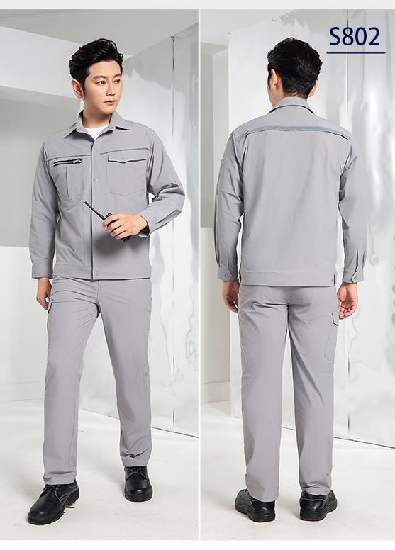 S801-S805- Quick Drying Summer Long Sleeved Workwear, Labor Protection Clothing, T-shirt, Long Sleeved Engineering Clothing