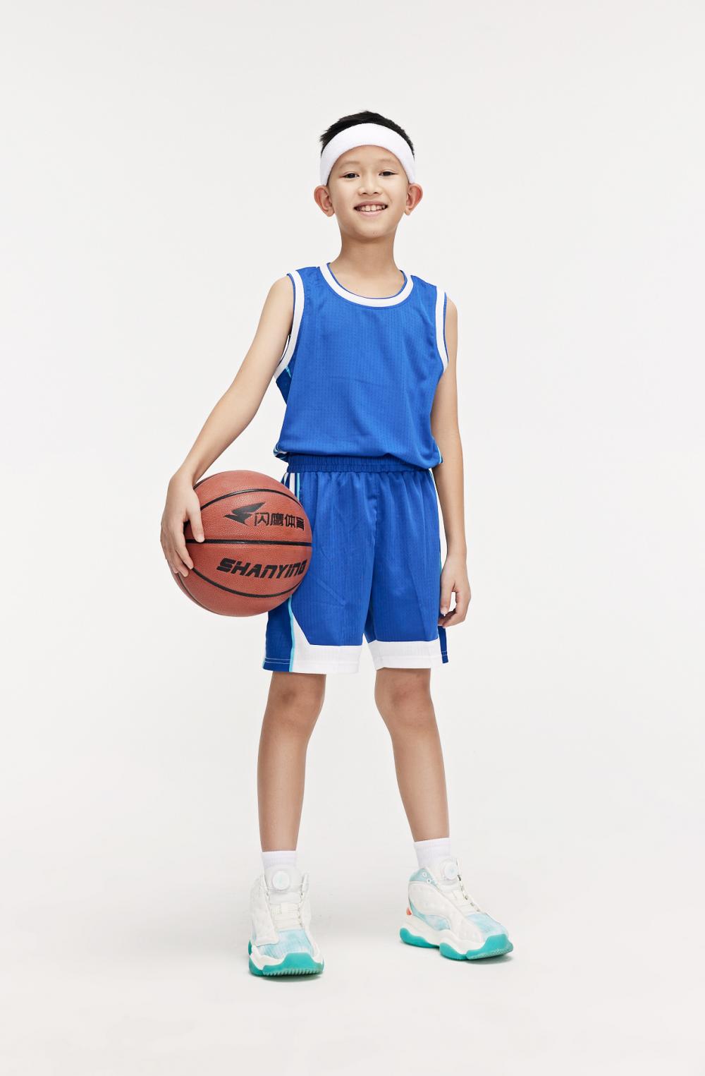 LQ2029 # Basketball Suit Set