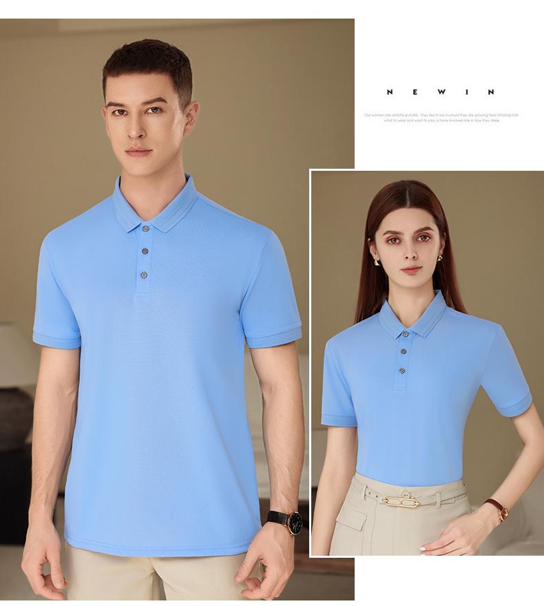 F8807-190g Ice Silk Fengyu Solid Color Simple Collar Polo Shirt Polo Short Sleeve Collar