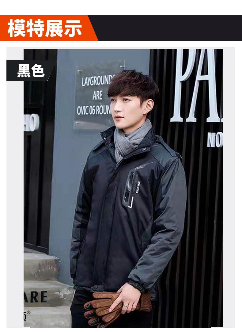 F1078 Special Price Single-layer Plush Thickened Submachine Jacket With Integrated Thickening