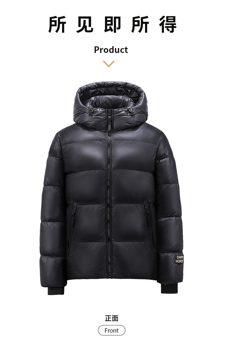 F6902 Black Gold Down Jacket White Duck Down Ready To Wear Average Weight 1000g Long Sleeved Jacket