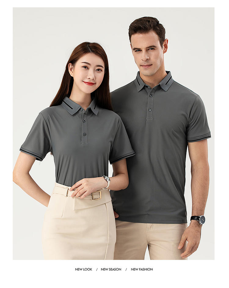 F9102 # Nylon Dynamic Beaded Polo Short Sleeve Collar