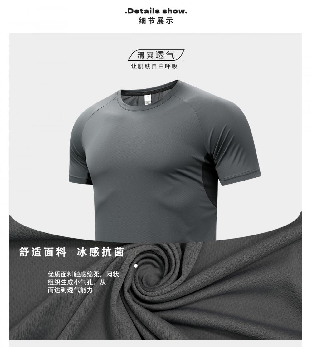 CQ9001 # Round Neck Short Sleeved T-shirt Short Sleeved Round Neck