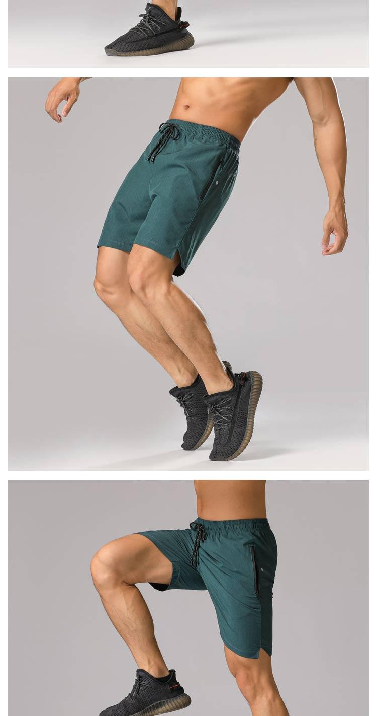 P220 Pants Sports Shorts For Men