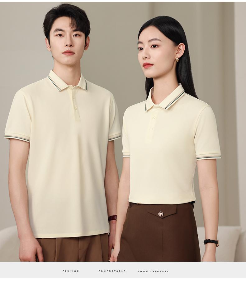 931 Collar Creation Series Jacquard Double Collar Polo Shirt Short Sleeve Polo Short Sleeve Collar