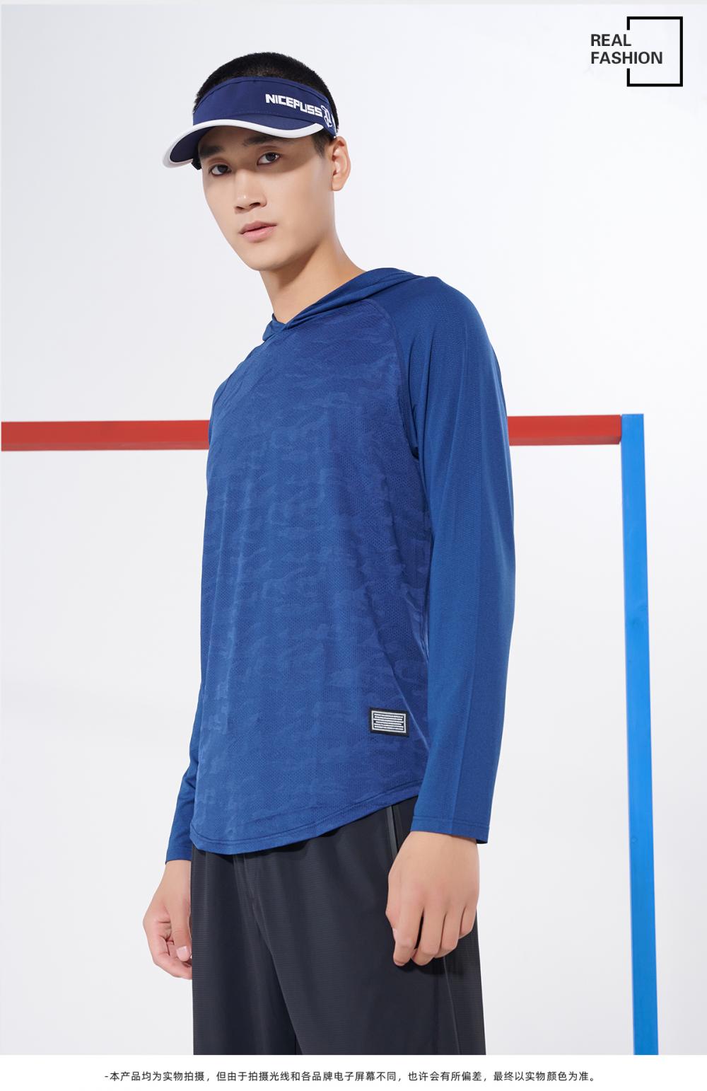 T9841 # Hooded Long Sleeved T-shirt Long Sleeved Round Neck