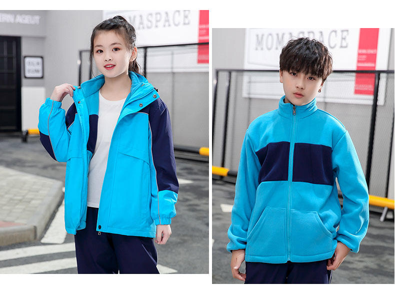 FD16 Three In One Two-piece Detachable Student Uniform (with Adult Size) Submachine Jacket