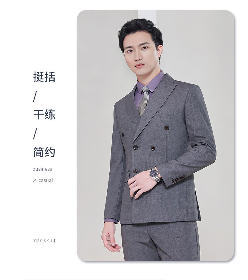 E-5 Style/thick Imitation Wool/double Breasted Suit (8 Colors - Out Of Stock, Customized Upon Order), Black Ample Suit Slim Fit Version