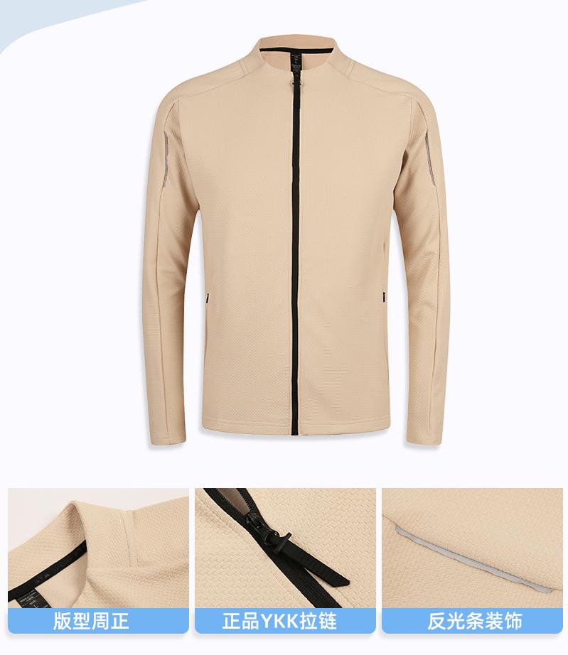 Y0128- Quick Drying Casual Sports Long Sleeved Jacket With Stand Up Collar For Men