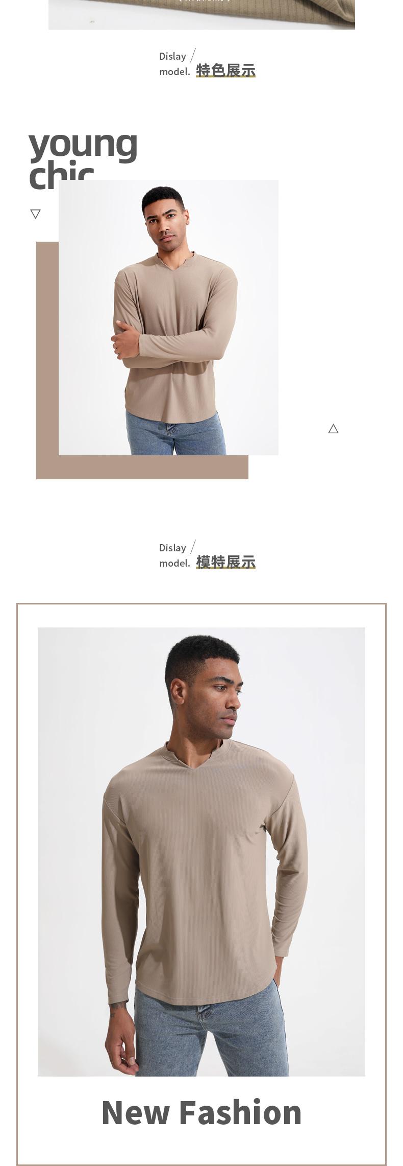 2316 T-shirt Long Sleeved V-neck For Men