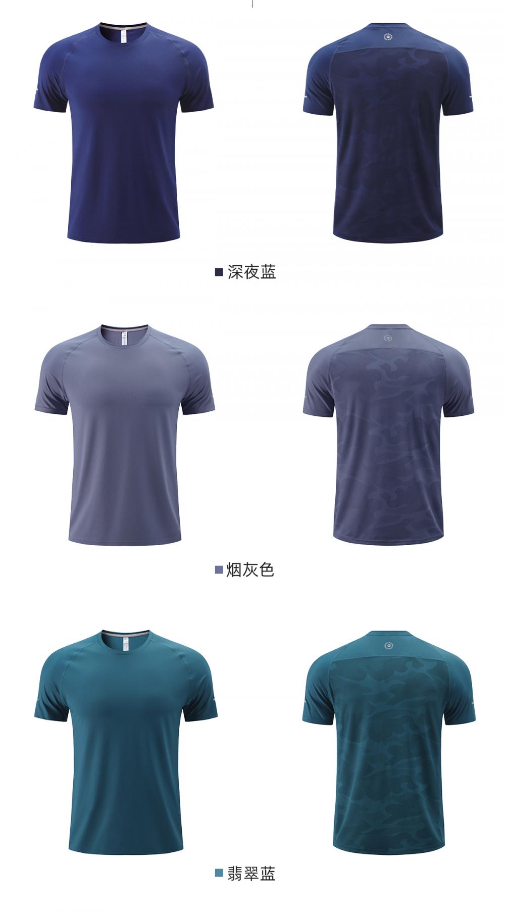 R311 # Round Neck Running T-shirt Short Sleeve Round Neck