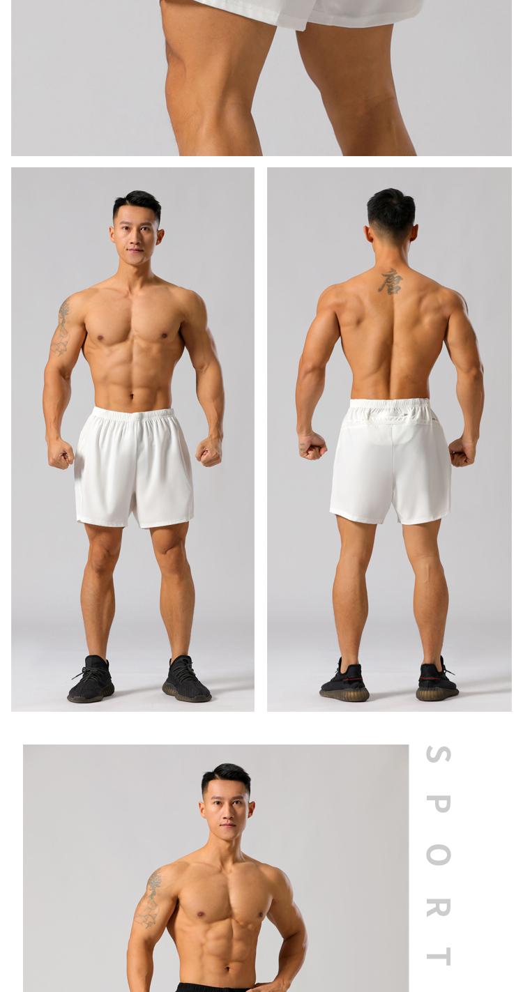 P-215 Pants Sports Shorts