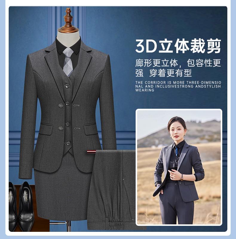 E198/Double Button Beadless Edge/Imitation Wool Thickened TR-460g Suit Set