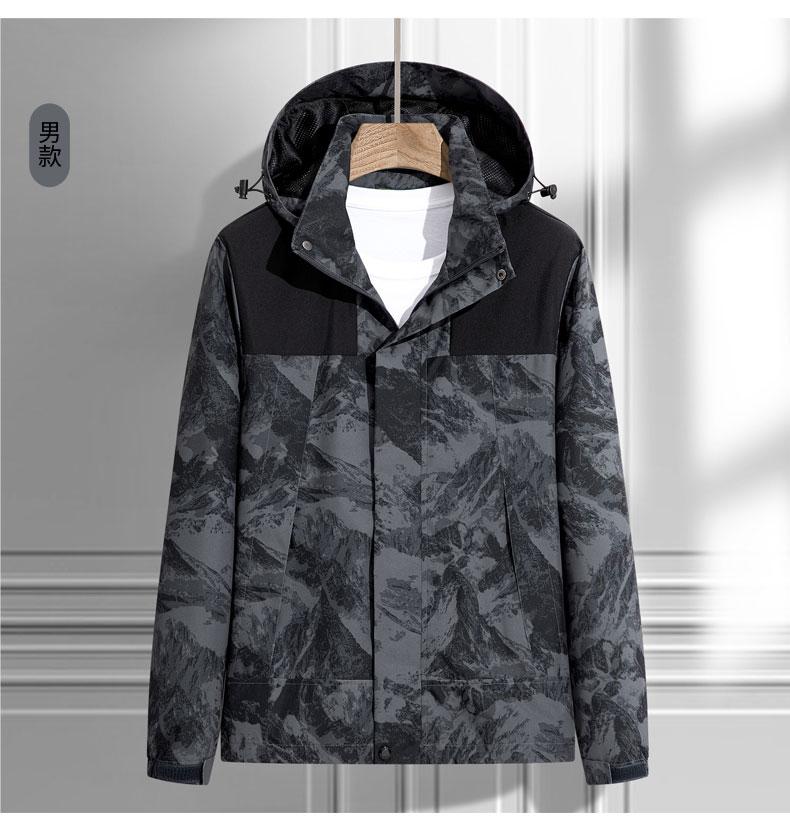 F23168- Functional Spring And Autumn Stormtrooper Jacket For Men And Women, Windproof And Waterproof For Autumn And Winter, Couple Mountaineering Coat, Thin Edition