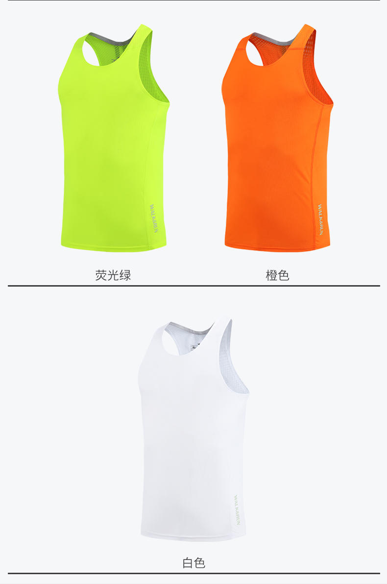 R223 # Sports Vest T-shirt Short Sleeved Round Neck