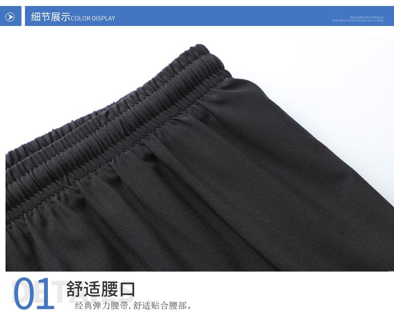 Fake Two Pairs Of MK004 Pants Sports Shorts