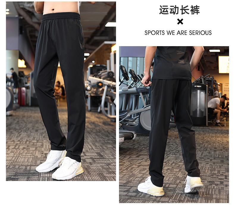 A2313 # Casual Pants Nine Quarter Pants