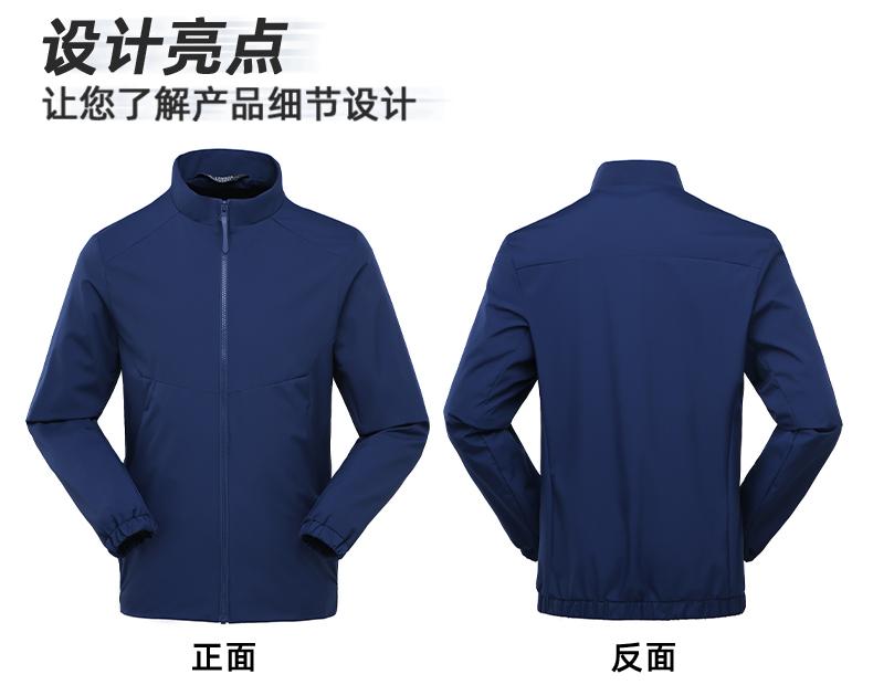 FJ23208 [2023 New Product] Men's Single-layer Business Jacket Jacket Jacket