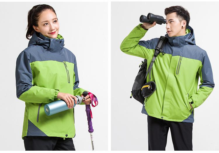 F9003 Couple Shake Fleece 3-in-1 Stormtrooper Jacket