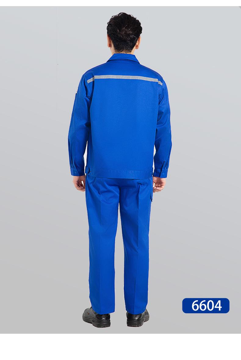 6601-6604-Spring And Autumn Polyester Cotton Anti-static Workwear Protective Clothing Labor Protection Clothing