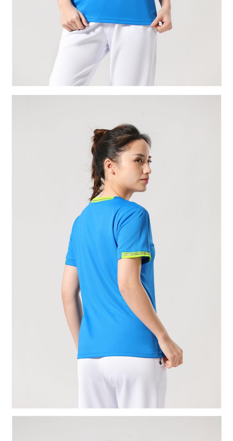 M-35 T-shirt Sports Short Sleeved Shirt