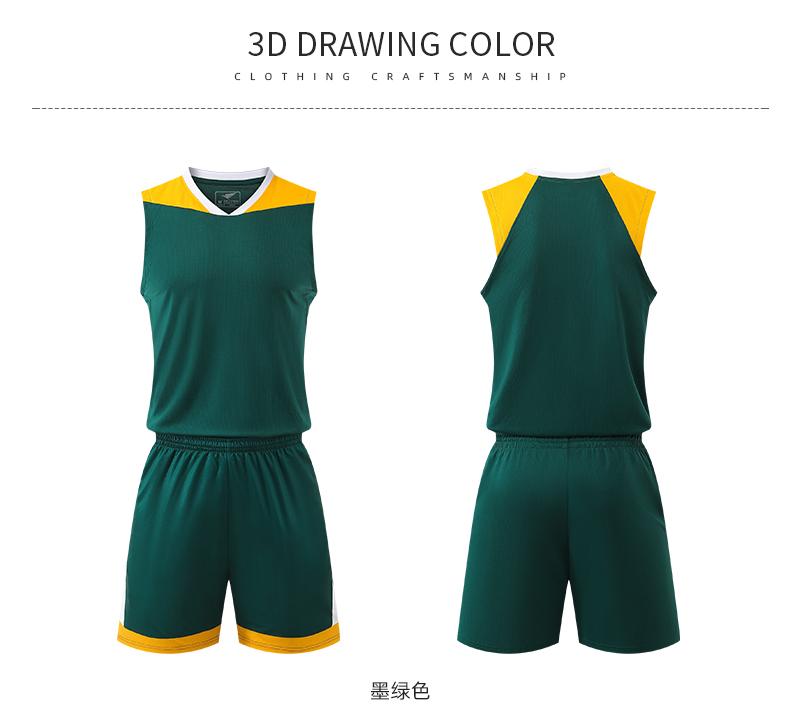 LQ2033 # Basketball Suit Set