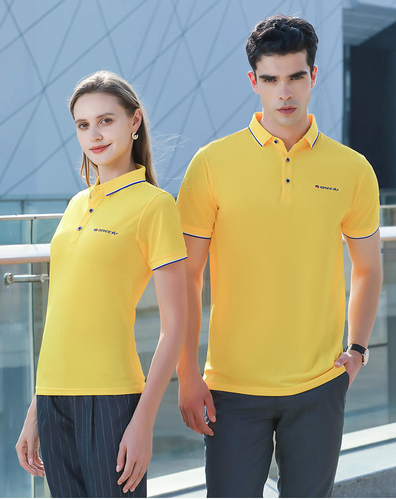 CX2107 Ice Ion Polo Short Sleeve Collar