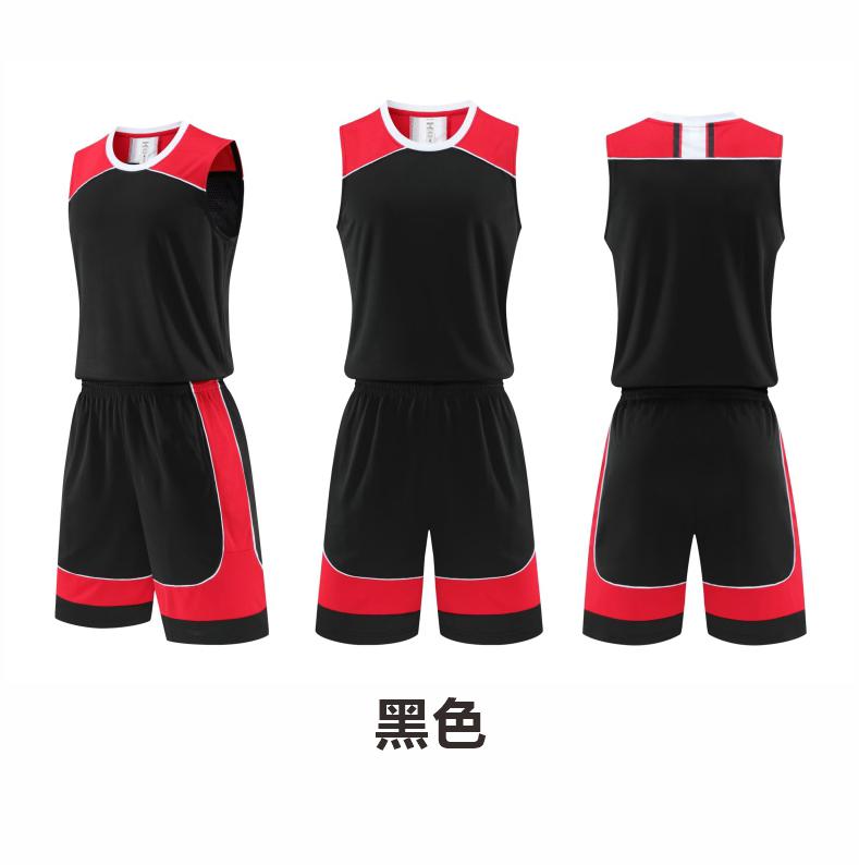 L061 Basketball Uniform