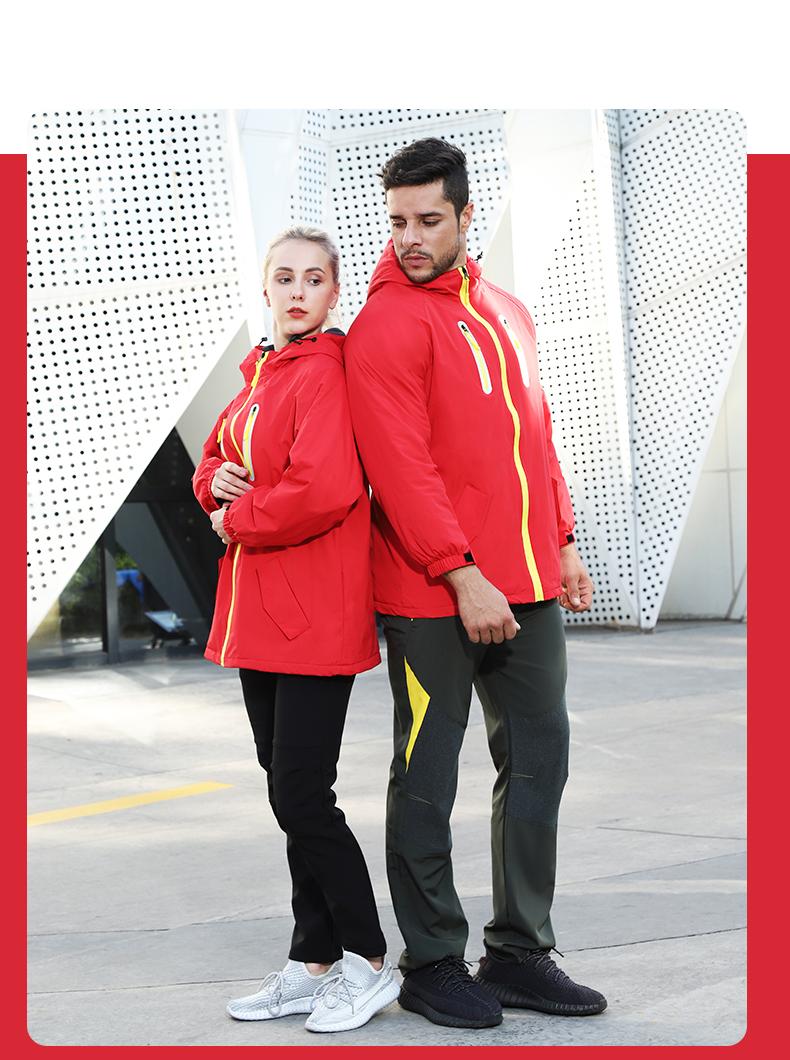 F1032 Ultra Light, Ultra Breathable, Warm, And Fleece Single-layer Hooded Jacket