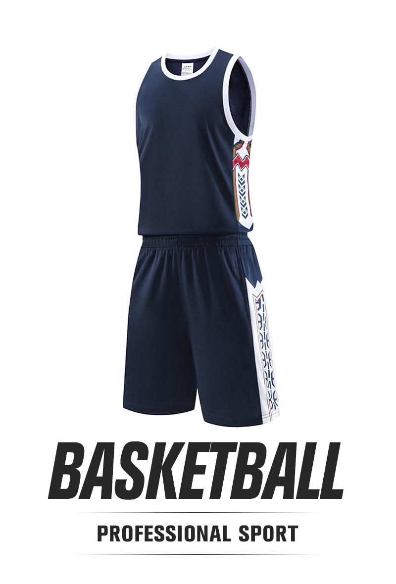 LQ1927 # American Basketball Suit Set