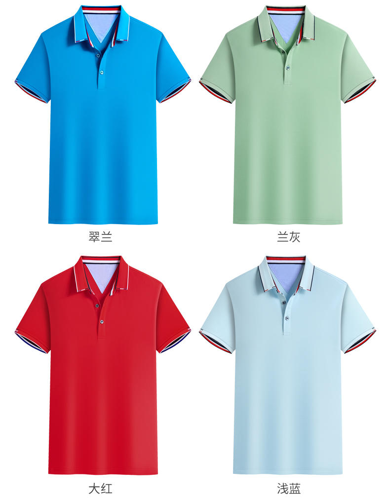 YD99215 # Short Sleeved Polo Shirt Polo Short Sleeved Collar