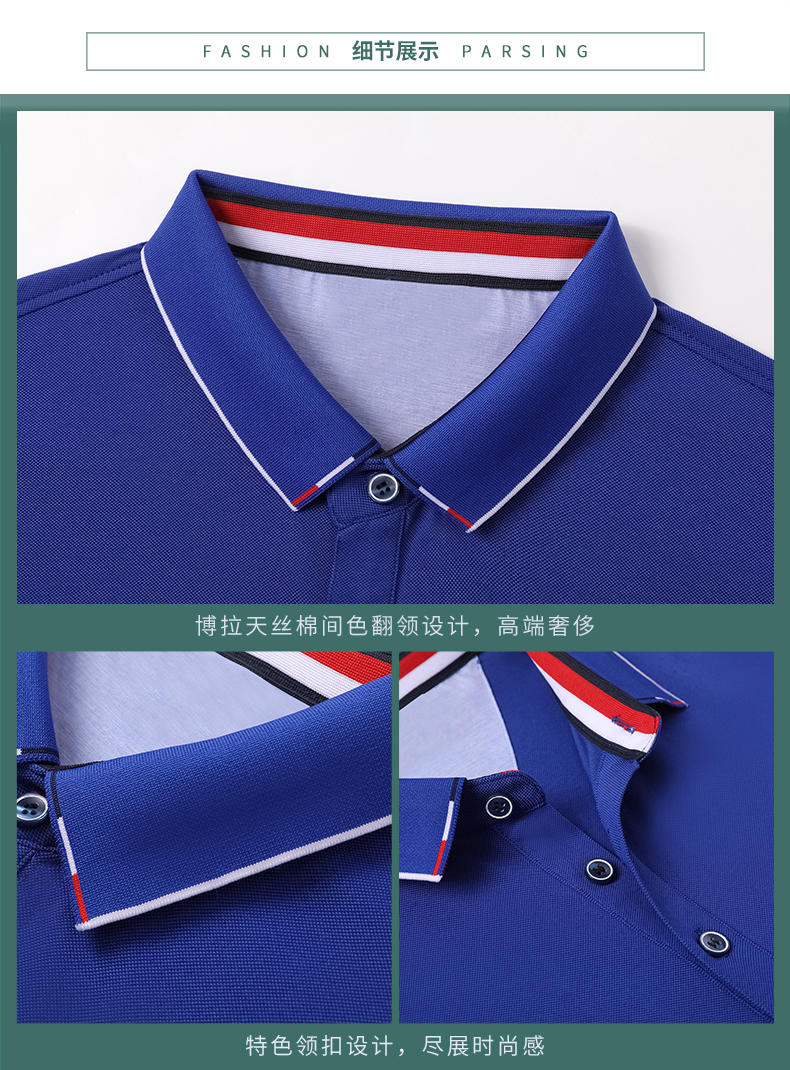 YD99215 # Short Sleeved Polo Shirt Polo Short Sleeved Collar