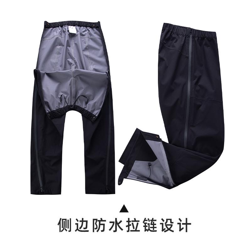 DX-K24220 Three Layer Laminated Adhesive Waterproof Assault Pants Pants