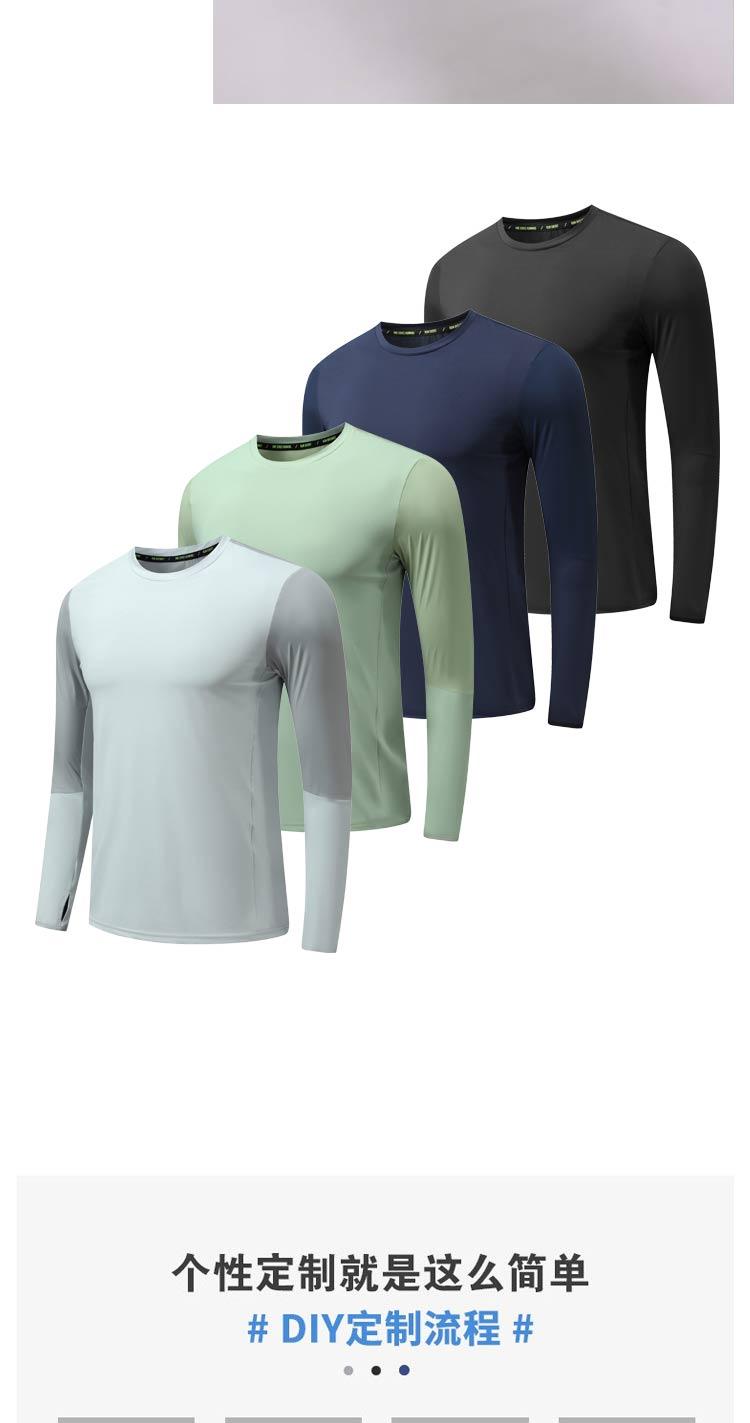 2405 T-shirt Long Sleeved Round Neck For Men