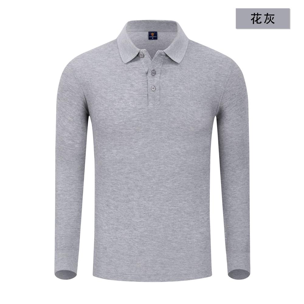 P3005 # 210g Combed Pure Cotton Double Bead Solid Color Long Sleeved Polo Long Sleeved Lapel