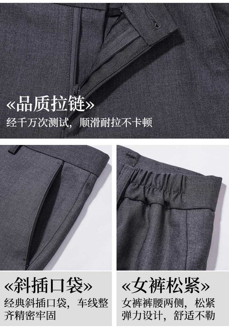 D Style/double Button Suit/imitation Wool Serge -360g (D388) Jacket Slim Fit Version