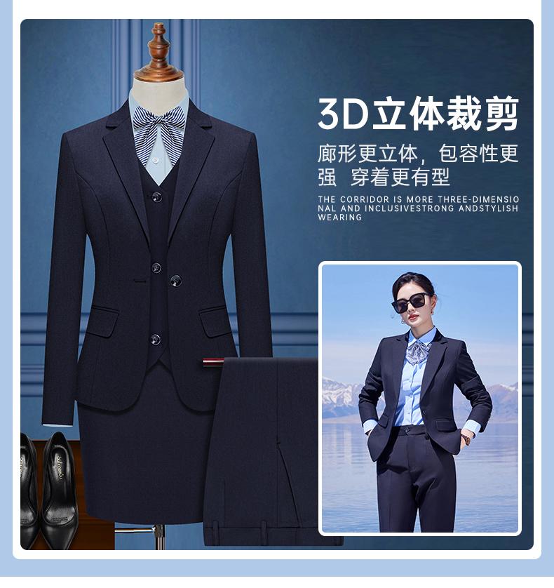 B988 Style/single Button Suit/serge Material -380g Suit Set