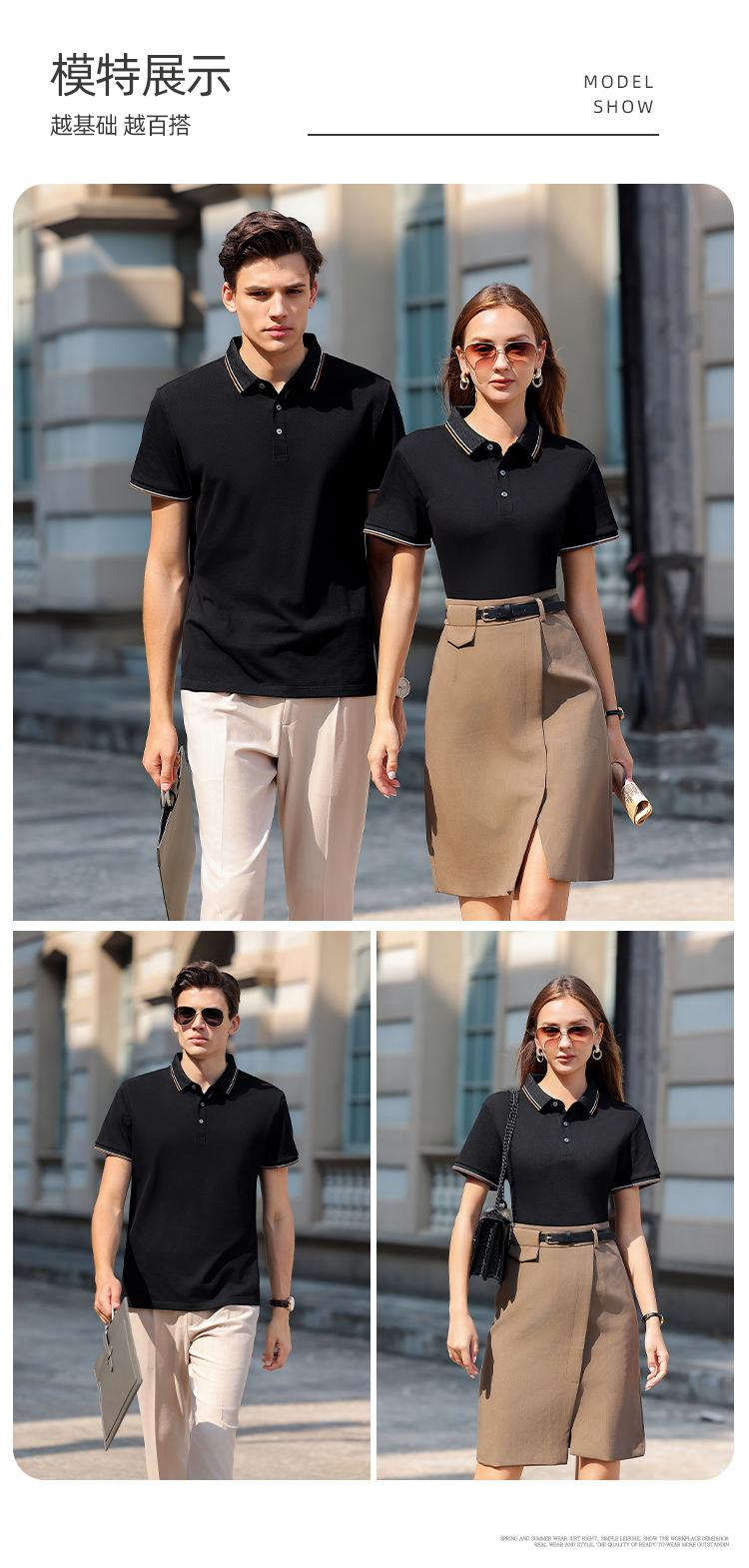 YP3905 # Polo Short Sleeve Collar