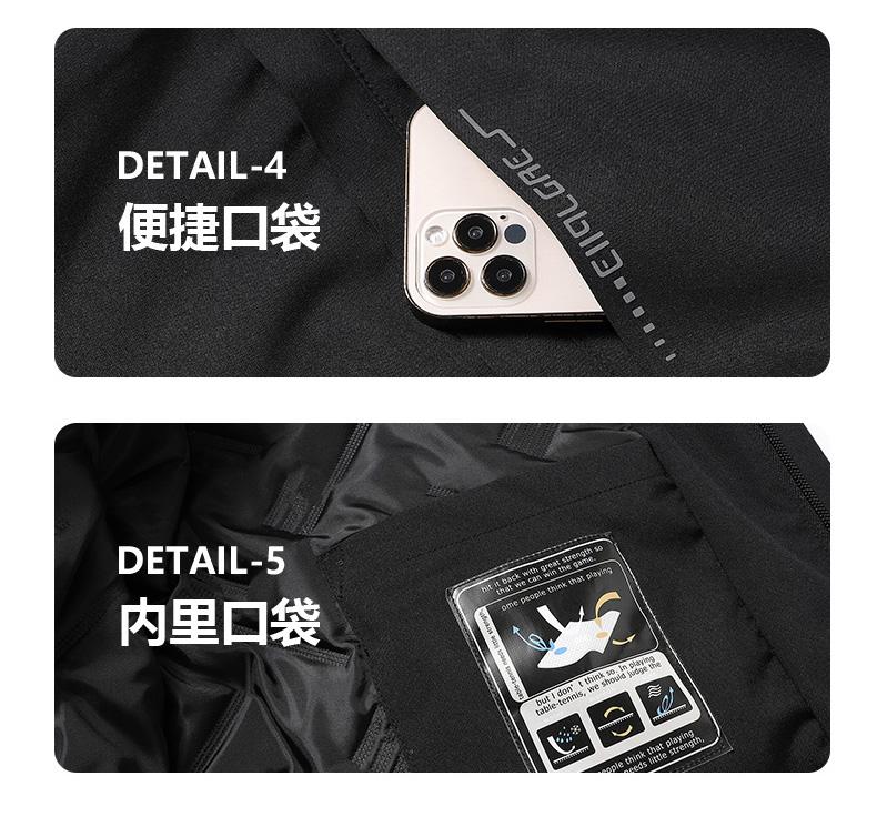 F555- Thick Single-layer Graphene Fleece Thickened Warm, Windproof And Waterproof Submachine Jacket