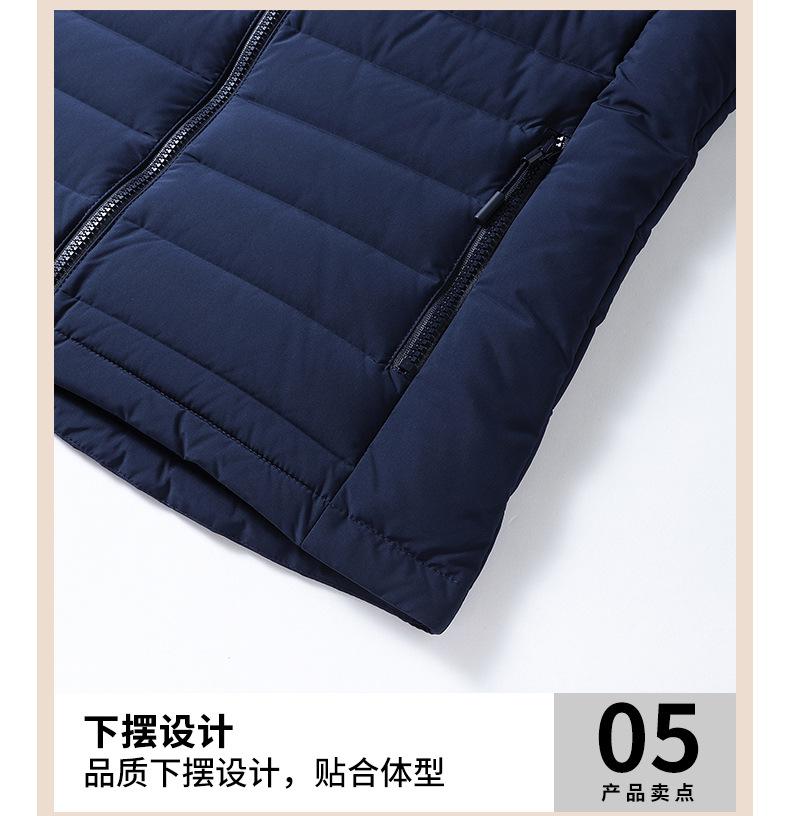 F6002 Couple's Autumn And Winter Down Jacket With Down Liner