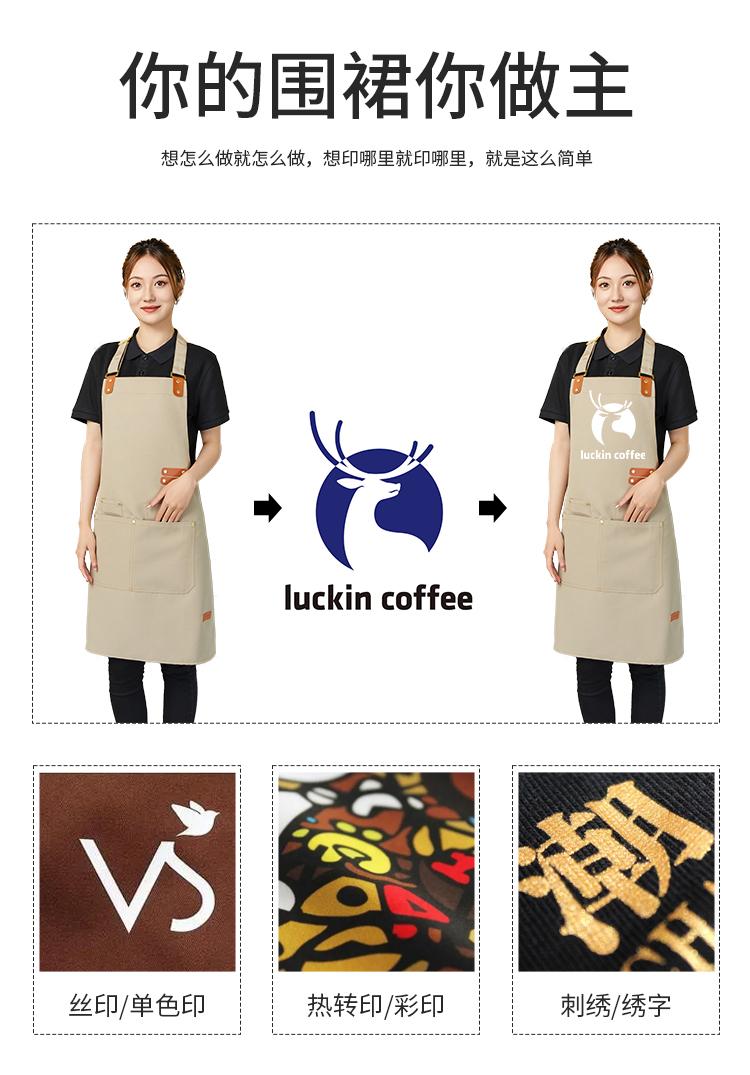 CX 010 # Hanging Neck Double Pocket Canvas Waterproof Apron