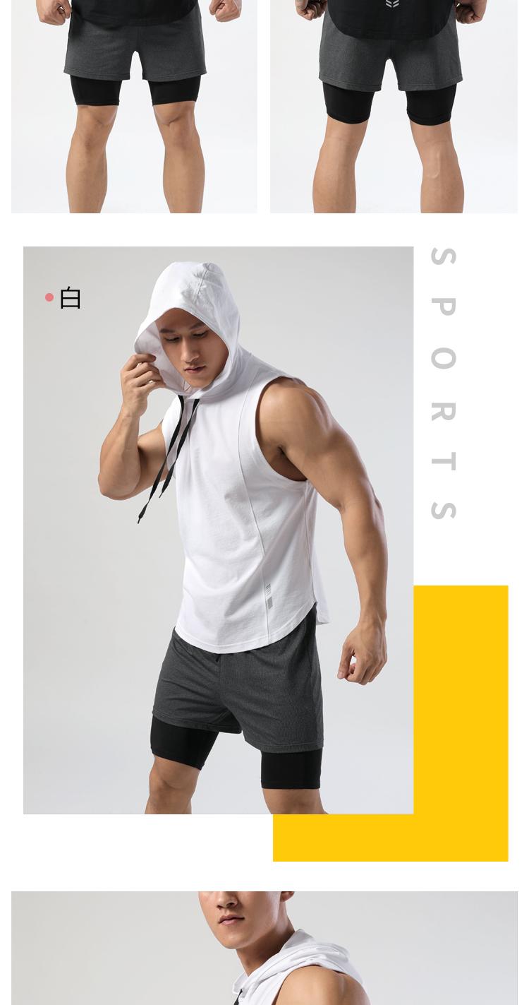 M-19 Vest Sports Vest For Men