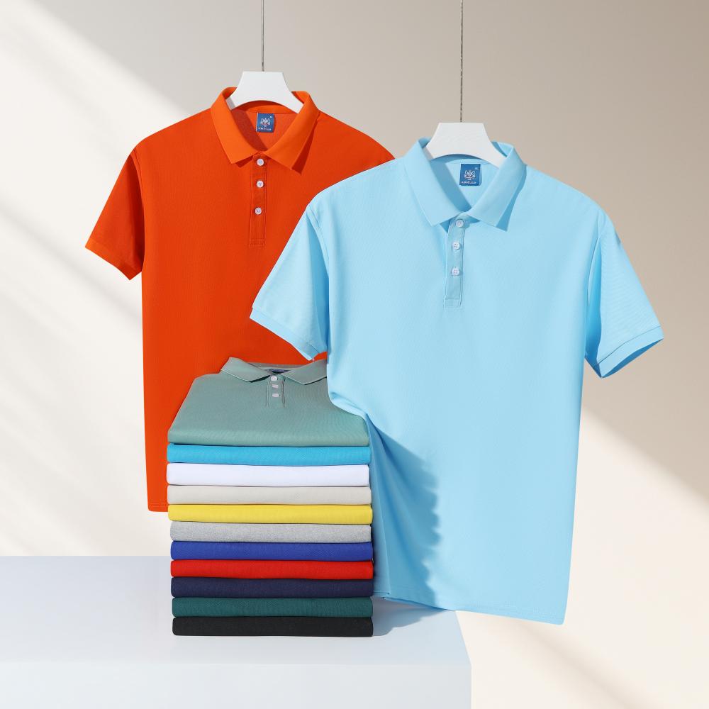 F2011-210g 50% Island Cotton 50% Ice Ion Fiber Solid Color Polo Shirt Polo Short Sleeved Collar