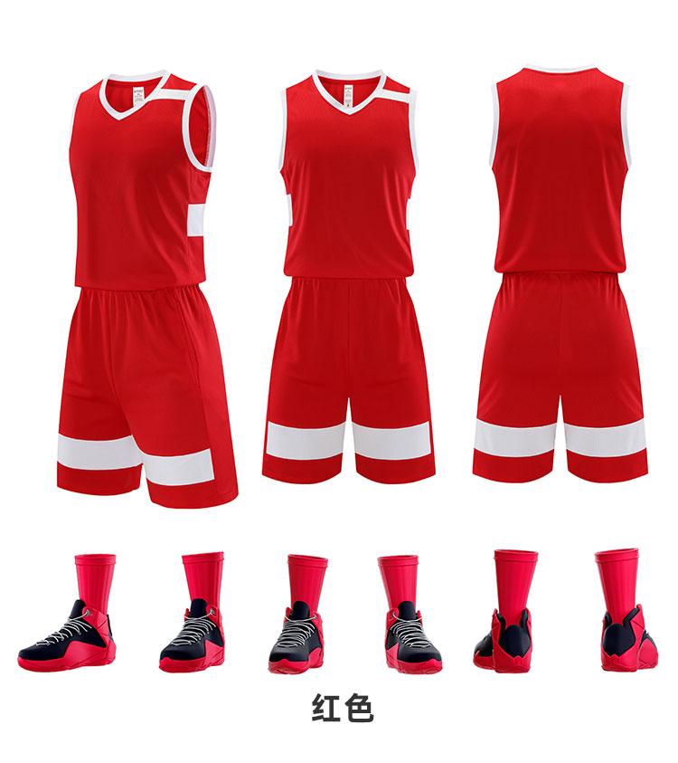 L067 # Basketball Suit Set