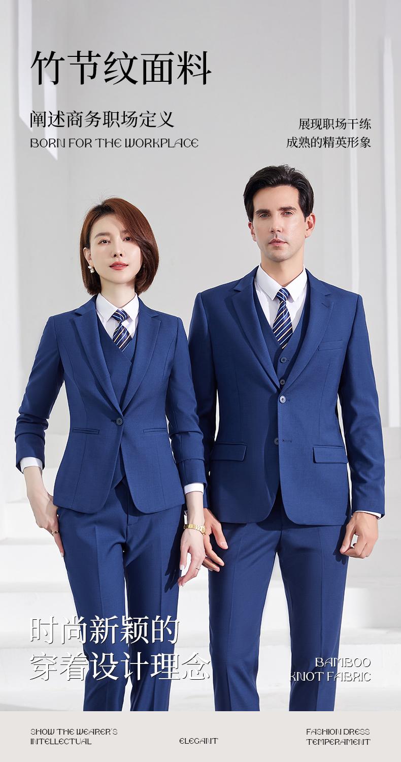 6618 Style/men's Doubles And Women's Single Button Suit/spun Bamboo Knot Patterned -400g Suit Set