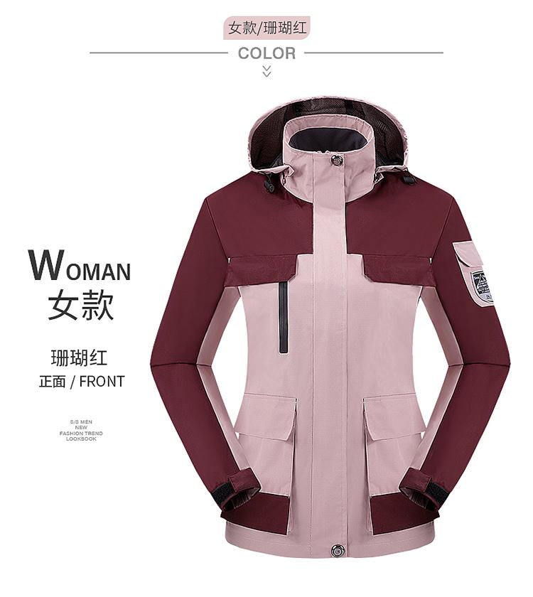 F8868 Spring And Autumn New Product Thin Hooded Stormtrooper Jacket Single Layer Mountaineering Large Size Pass Couple's Coat Multi Pocket Outdoor