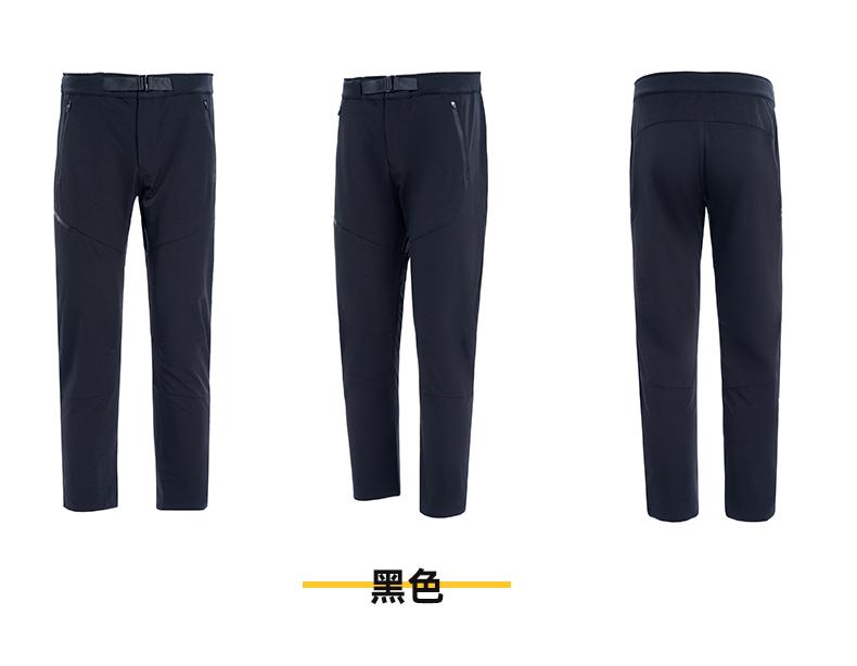 A2327 # Long Pants Casual Pants