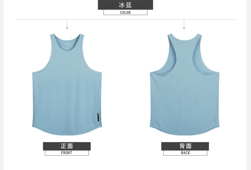 CQ9003 # Lightweight Sports Tank Top T-shirt With Sleeveless Round Neck