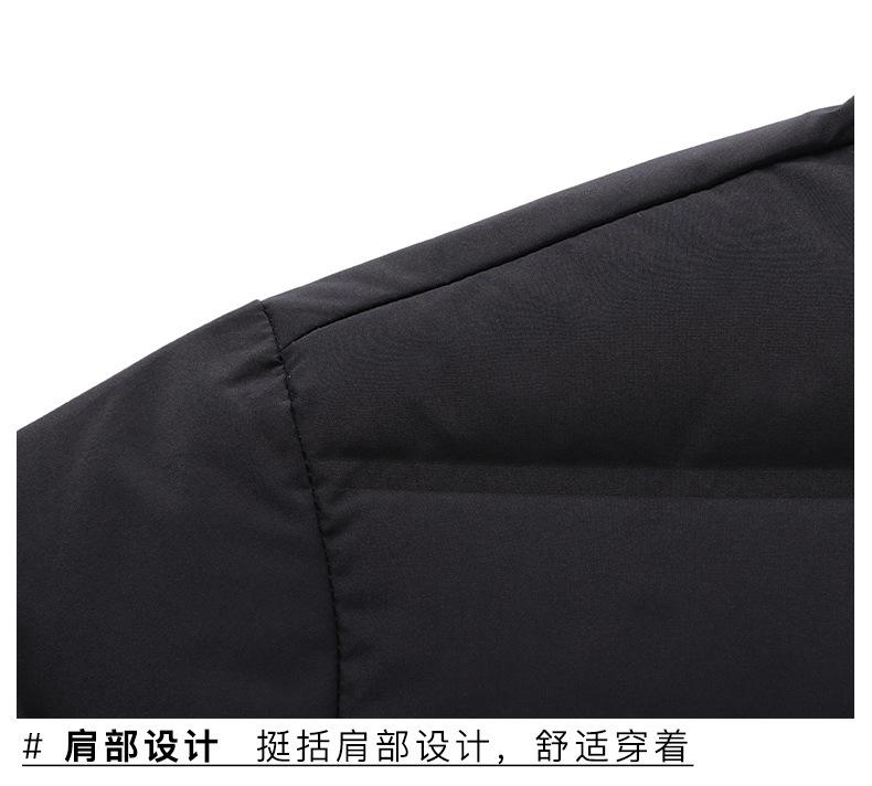 F6001 Couple's Stand Up Collar Down Vest Jacket Thick